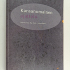 Kansanomainen ajattelu - pikkukuva 1