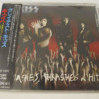 Kiss Smashes, Thrashes & Hits Japanilainen CD OBI - pikkukuva 1