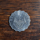 RUANDA 2 FRANCS 1970 - pikkukuva 2
