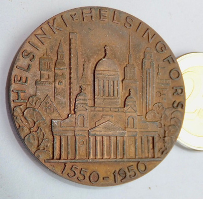 VANHA Palkinto MItali Pyöräily 1950 Helsilnki 450 v Leppänen
