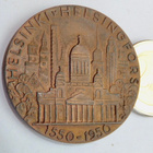 VANHA Palkinto MItali Pyöräily 1950 Helsilnki 450 v Leppänen - pikkukuva 1