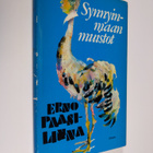 Erno Paasilinna : Synnyinmaan muistot - pikkukuva 1