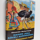 Alexander McCall Smith : Nainen joka käveli auringossa - pikkukuva 1
