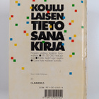 Jorma O (toim.) Tiainen : Koululaisen tietosanakirja - pikkukuva 2