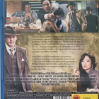 SHANGHAI BLU-RAY - pikkukuva 2
