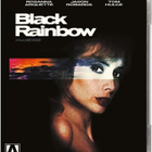 black rainbow	(71 719)	UUSI	-GB-		BLU-RAY		rosanna arquette - pikkukuva 2