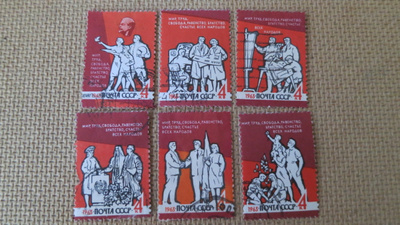 CCCP 1963: rauha-veljeys-vapaus-onni
