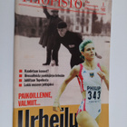 Yliopisto 1/98 - pikkukuva 1