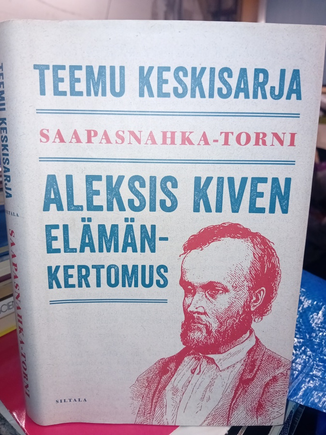 Keskisarja  : Saapasnahka-torni ( SIGNED ) SIS POSTIKULU