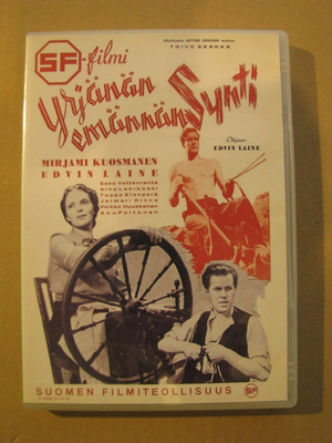 YRJÄNÄN EMÄNNÄN SYNTI ( Edvin Laine )