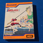 MSX Track&field 1 - pikkukuva 1