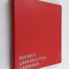 Suomen lääkäriliiton käsikirja : 1970 - pikkukuva 1