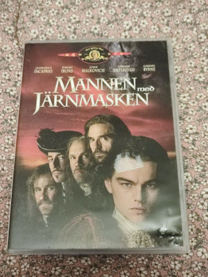 Rautanaamio RUOTSIKANNET
