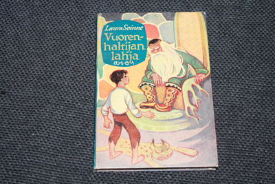 Laura Soinne - Vuorenhaltijan lahja 1.p. 1953
