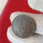 5 penniä 1898 hyväkuntoinen - pikkukuva 2