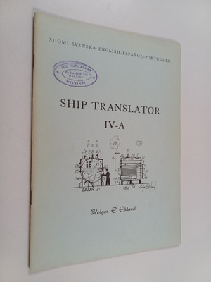 Ship translator IV-A