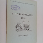 Ship translator IV-A - pikkukuva 1
