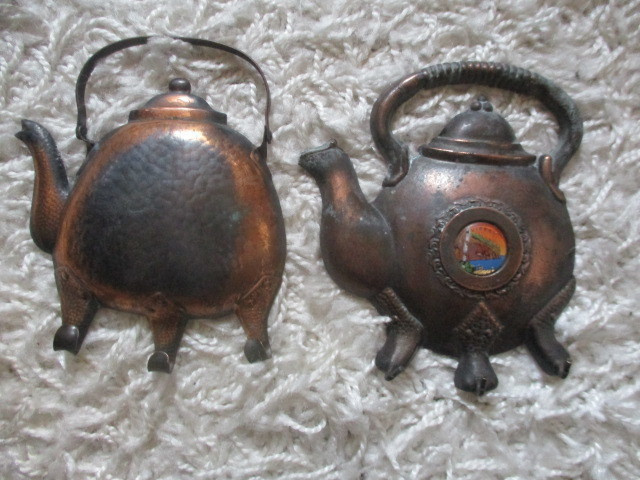 KAHVIPANNU, KUPARIA