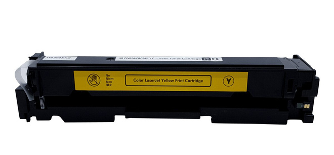 HP 201A laserkasetti, keltainen – tarvike, premium