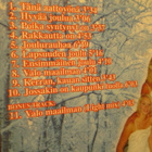 Siskot: Hyvää Joulua CD - pikkukuva 2