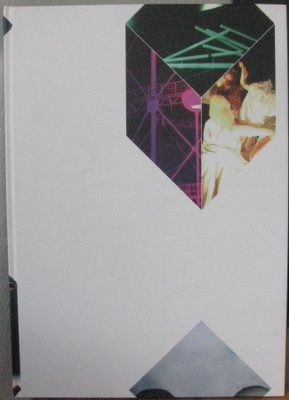 Auringon aika, Sun Effects 2011. 119 s.