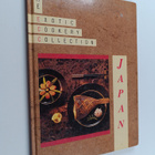 Penny Summers : Japan - pikkukuva 1