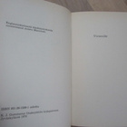 H. Peter Krosby / Kekkosen linja - pikkukuva 3