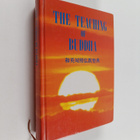 The teaching of Buddha - pikkukuva 1