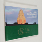 Tua Rahikainen : Helsinki designerin silmin = Helsinki th... - pikkukuva 1