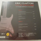 Eric Clapton With Mark Knopfler, Elton John Live In Tokyo LP - pikkukuva 2