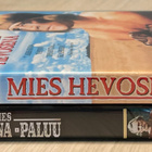 Mies hevosena (1970) & Mies hevosena - paluu (1976) 2DVD - pikkukuva 1