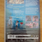 Your Name.  DVD - pikkukuva 2