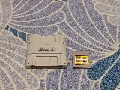 Super Game Boy Adapter + Peli Snes