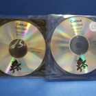COLDCUT'S SOLID STEEL - 02/03/2007 MIXED RADIO PROMO 2CDr - pikkukuva 2