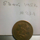 Romania 5 bani 1952, km#83.1 - pikkukuva 2