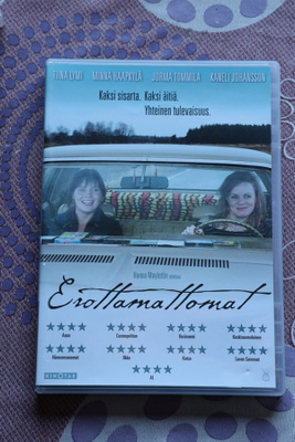 Erottamattomat DVD