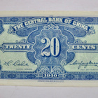 China Kiina 20 cents 1940 Pakkasileä - pikkukuva 2