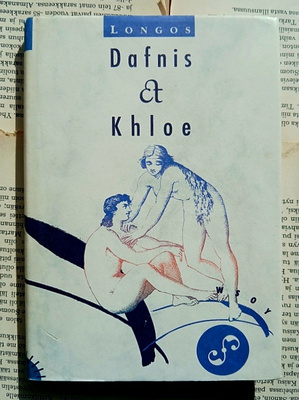 Longos - Dafnis & Khloe (sid.)