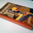 Paavonkallio T.W.: Rauniolinna, v. 1952 - pikkukuva 2