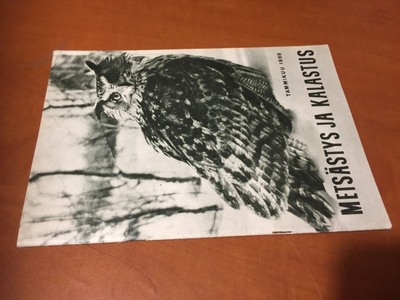 METSÄSTYS JA KALASTUS 1/1958 HYVÄ
