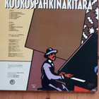 LP J. Karjalainen ja Mustat Lasit Kookospähkinäkitara - pikkukuva 2