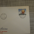 FDC Eino Leino 6.7. 1978 kirje. - pikkukuva 2