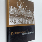 Samuli Lahdenmaa : Kultainen hetki : kantavat siivet (sig... - pikkukuva 1