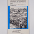 M. Gabrieli : Jerusalem : matkaopas - pikkukuva 2