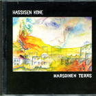 Hassisen kone: Harsoinen Teräs (1982) - pikkukuva 1