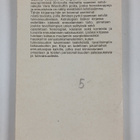 Maurice Woodruff : Ennustajan kirja - pikkukuva 2