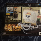 One Piece - Going Merry Laiva (Bandai) - pikkukuva 1