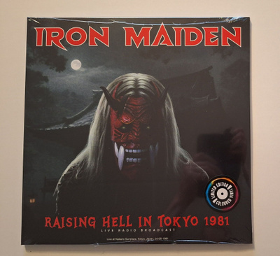 Iron Maiden Raising Hell In Tokyo 1981. 2*LP Värivinyylit GF