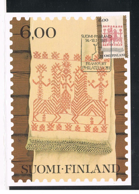 Näyttelykortti - Frankfurt -81
