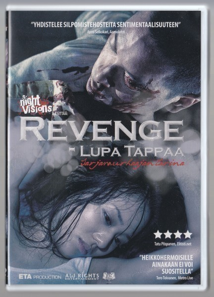 Wong Ching Po: REVENGE - Lupa tappaa (2010) Juno Mak (UUSI)